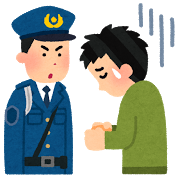 police_jisyu
